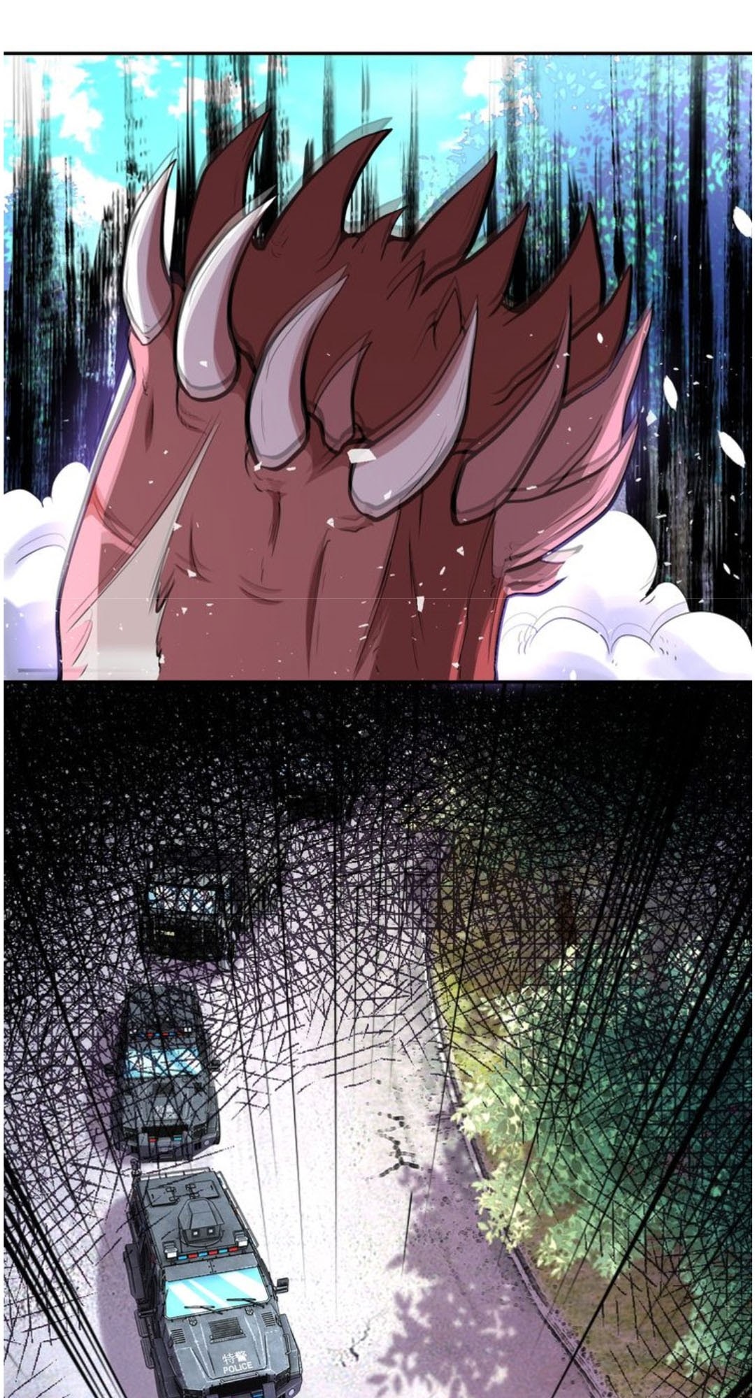 Super System Chapter 113 Gambar 2